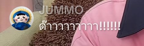 ม๋าฟ้ารักครูปริ๊นซ์૮₍ • ᴥ • ₎ა tweet media