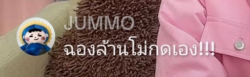 ม๋าฟ้ารักครูปริ๊นซ์૮₍ • ᴥ • ₎ა tweet media