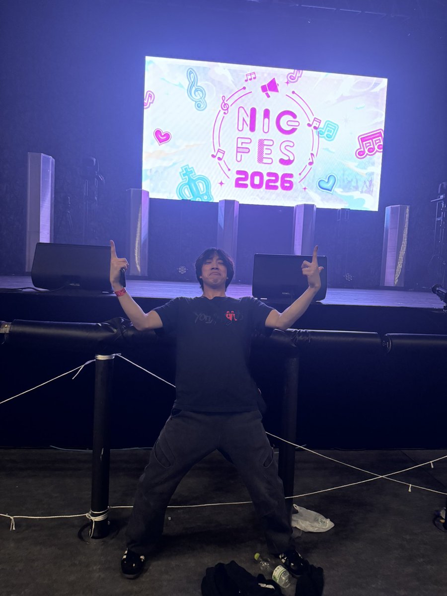 好きじゃねぇ愛してる tweet media