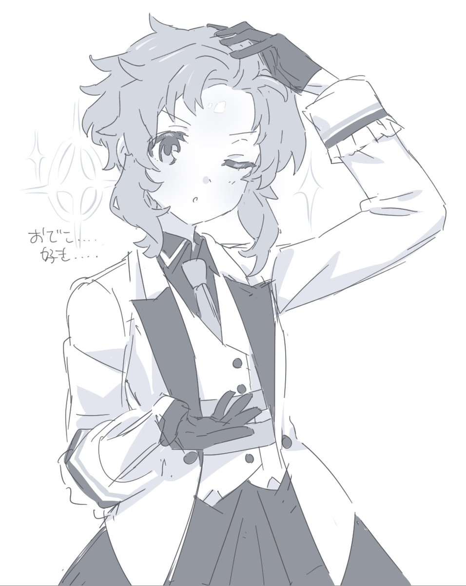 𝕂𝕚𝕫𝕫𝕠 tweet media