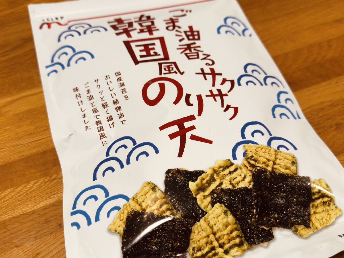 韓国風のり天もおいしい。。
どこのメーカーが作ってるんだろうって裏見てみたら、まさかのペヤングでおなじみのまるか食品さんだった。。 