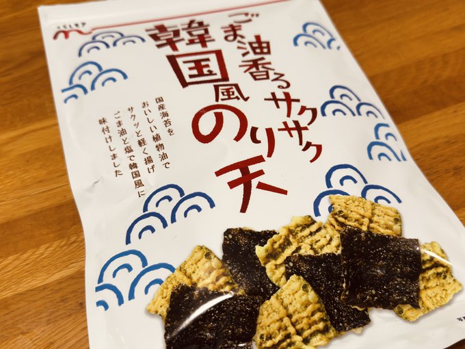 韓国風のり天もおいしい。。
どこのメーカーが作ってるんだろうって裏見てみたら、まさかのペヤングでおなじみのまるか食品さんだった。。 