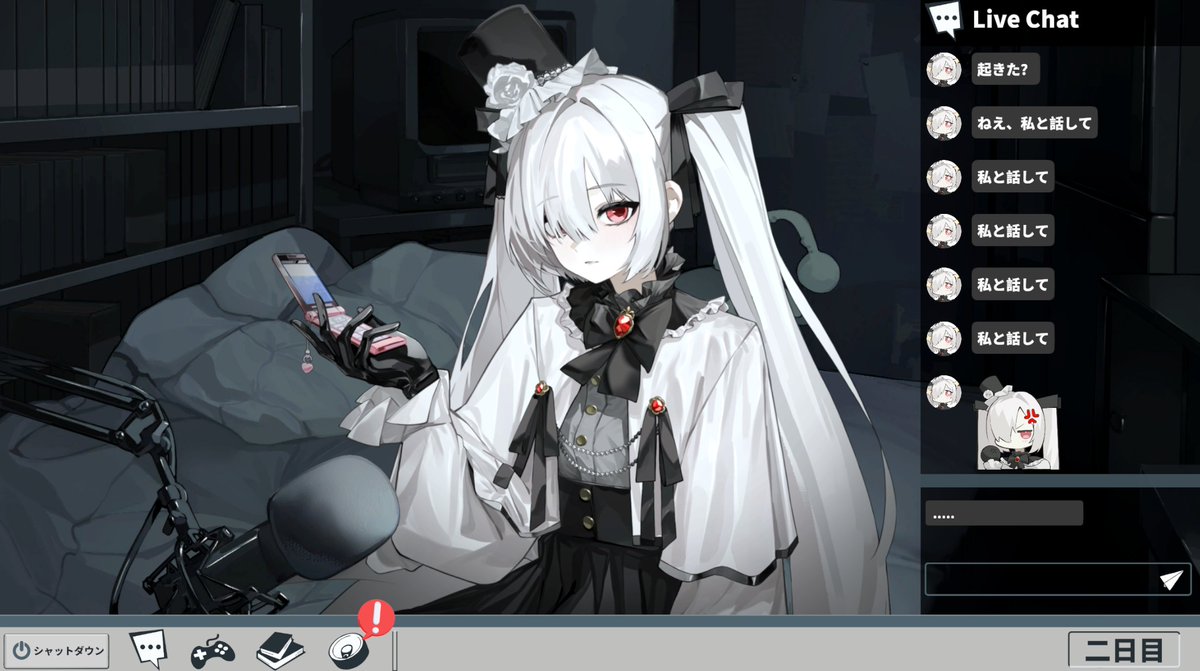 MarlinGame404's tweet photo. これは、チャットで紡がれる物語。

14日間、少女「ユナ」と言葉を交わす。
あなたの選択が、やがて結末へと繋がる。

ウィッシュリストはこちら 、よろしくお願いします！！↓
https://t.co/Ky8koU5JB1

#ゲーム開発 #indiedev #十四日通信 #ゲーム制作 https://t.co/kVC5Gwe9Wl