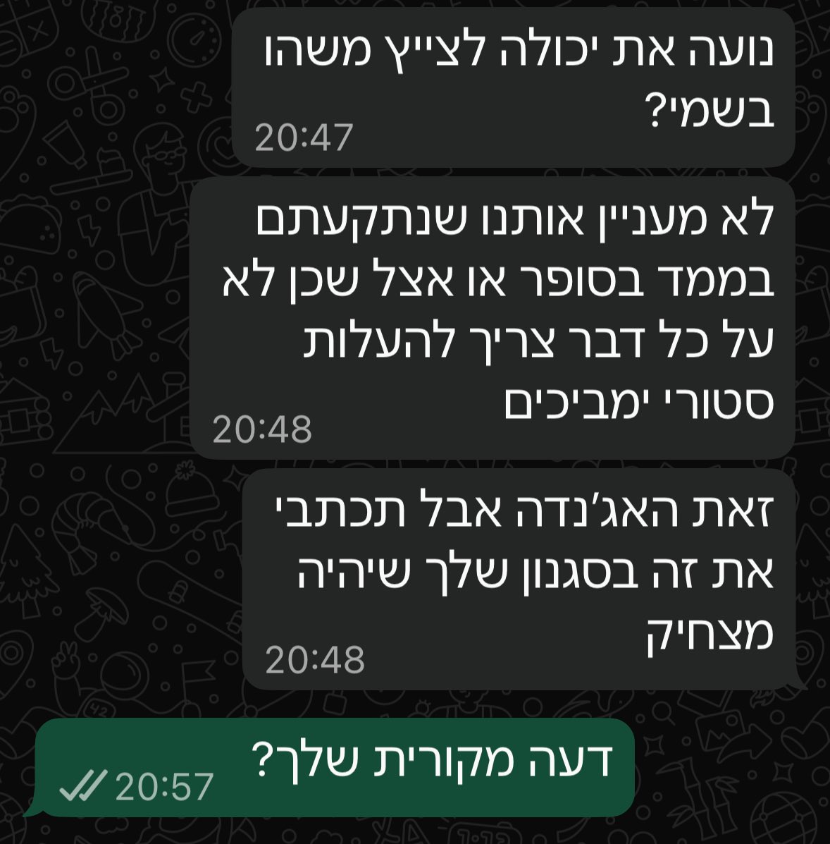 noa bark tweet media