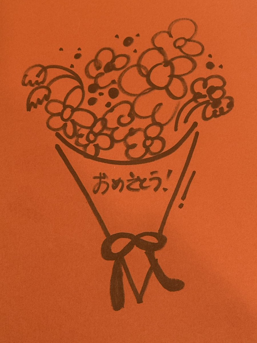 ZERO-8 (FMヨコハマ) tweet media