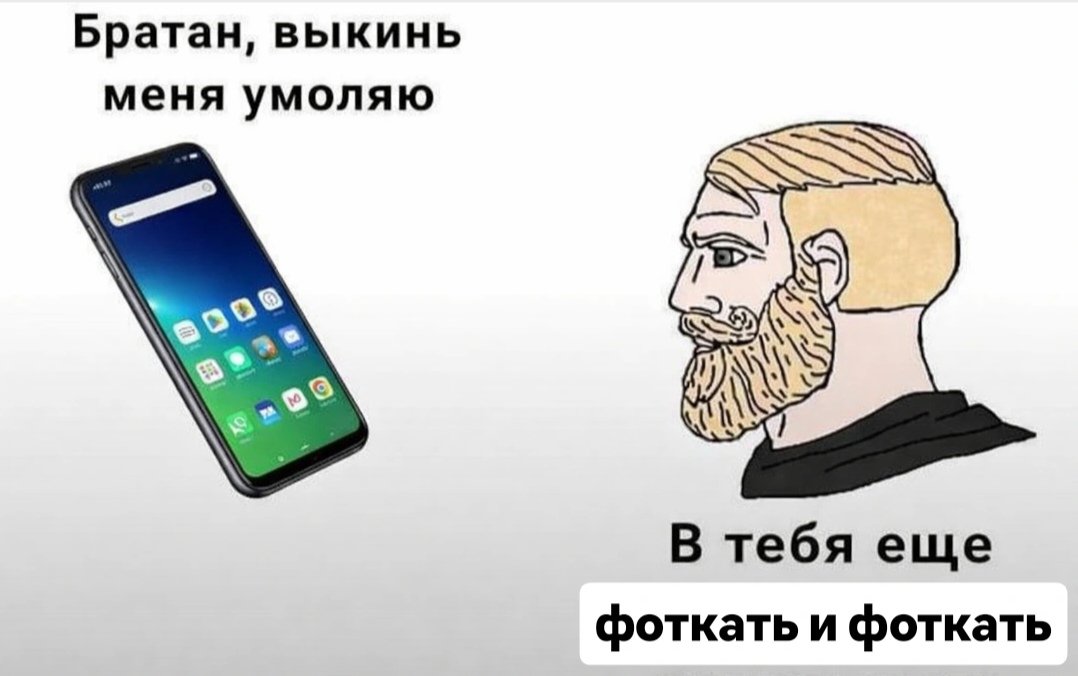 диско хуплу tweet media