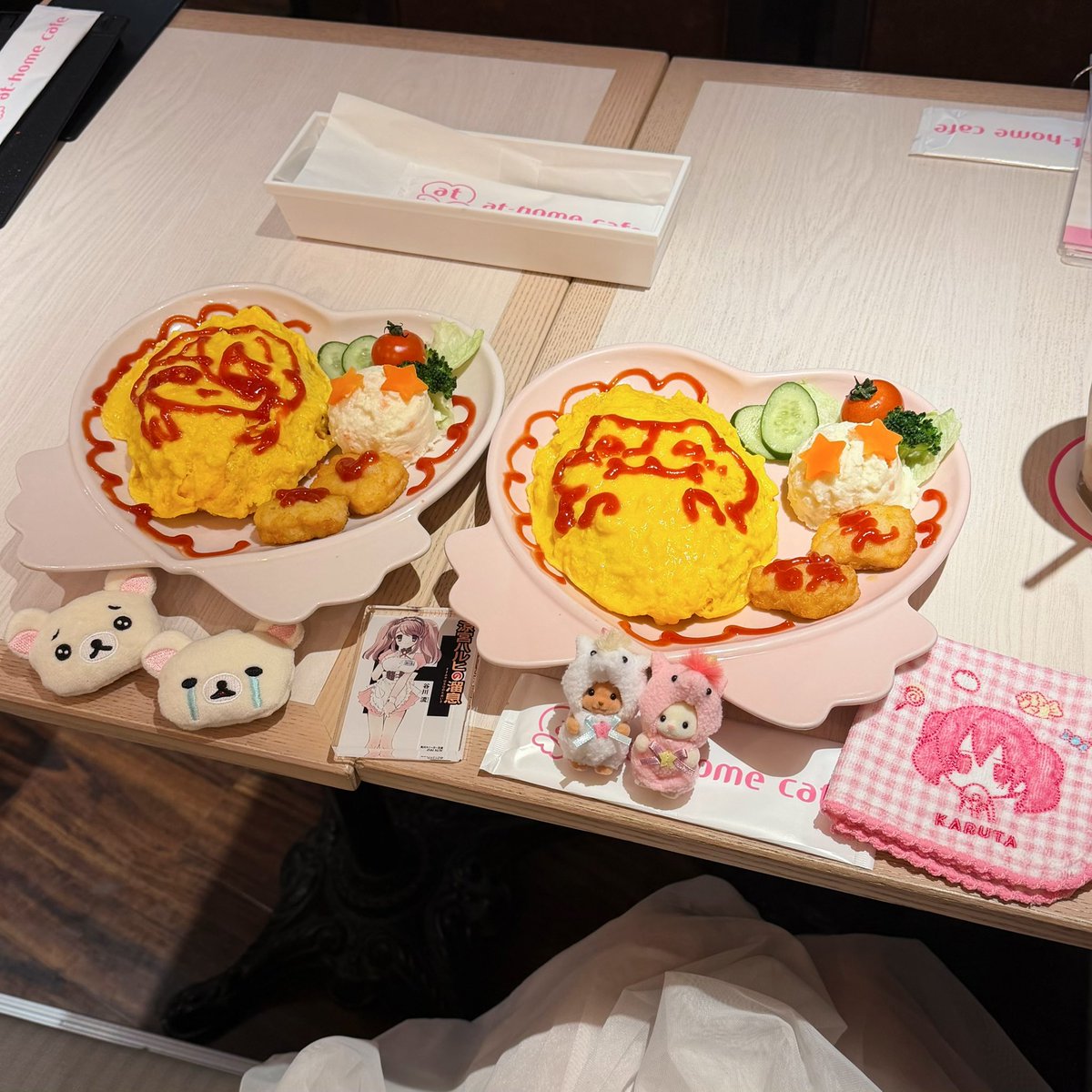 🍚🎀 tweet media