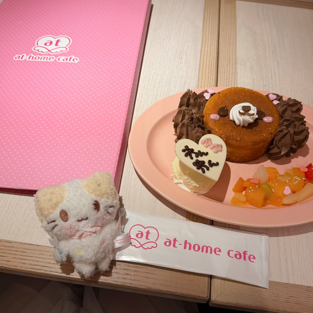 🍚🎀 tweet media