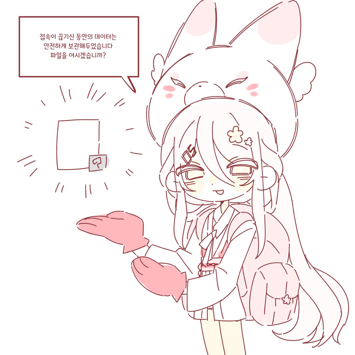 연좌제 아티이트 tweet media