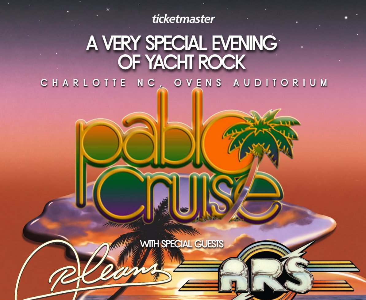 Bojangles Entertainment Complex tweet media