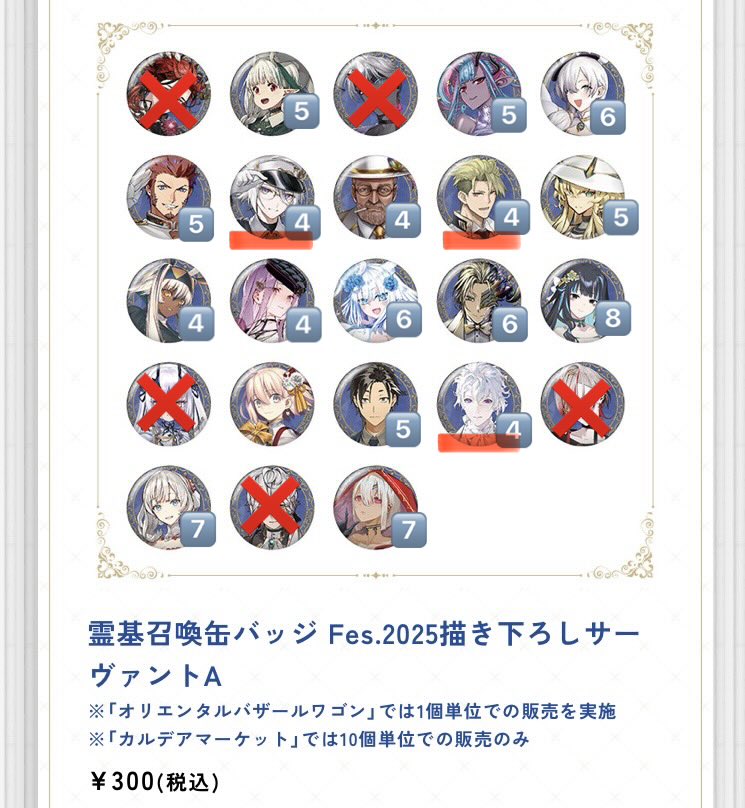 真昼@取引用 tweet media