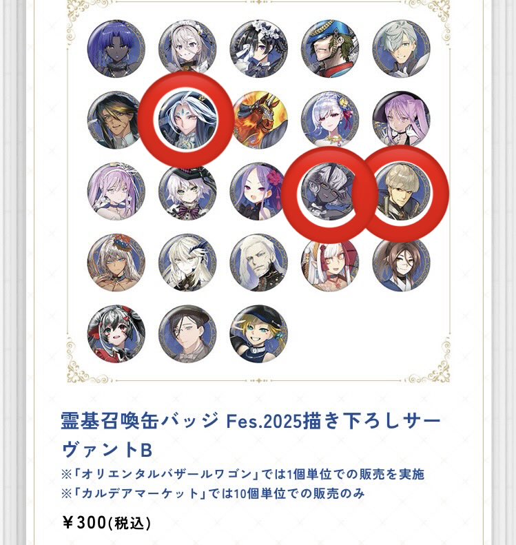 真昼@取引用 tweet media