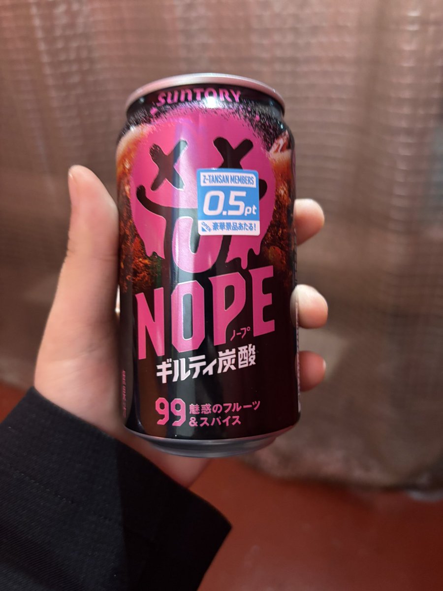 はやと tweet media