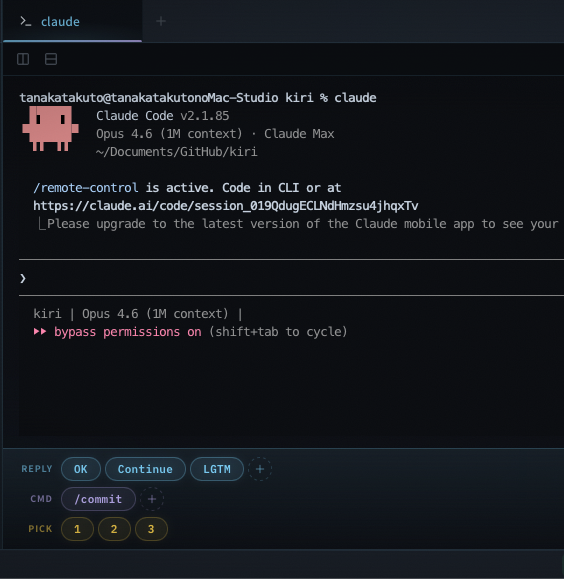 Takuto Tanaka tweet media