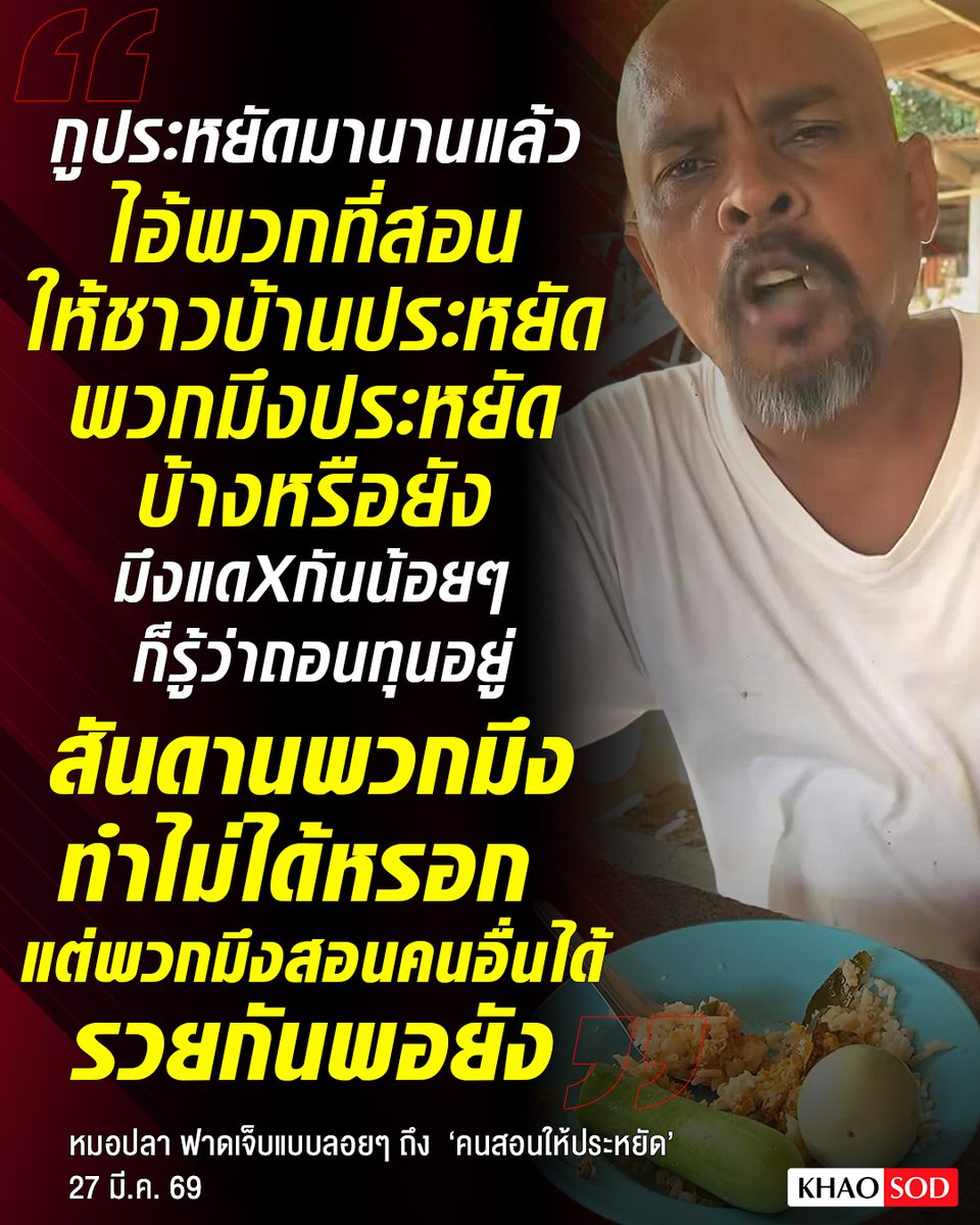 Tarot to youuuu tweet media