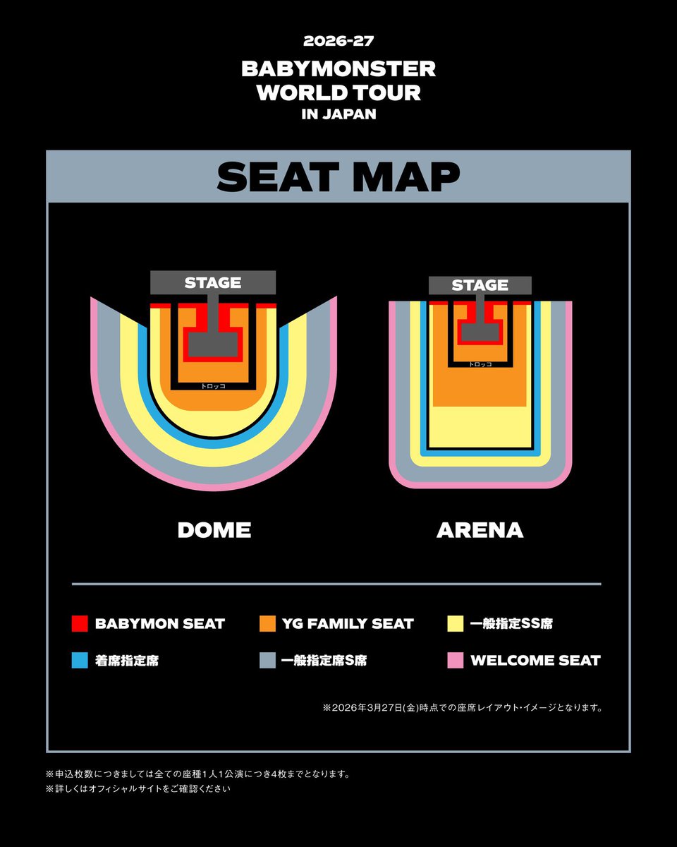 ᱬONSTIEZ😈😈😈😈😈😈😈OT7 tweet media