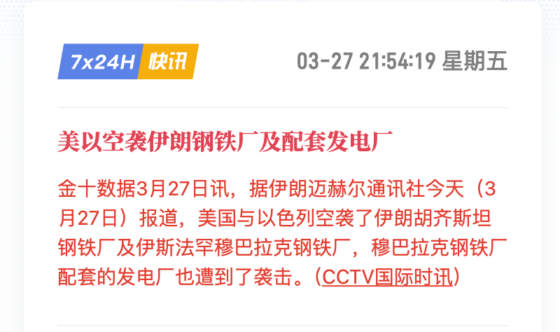 TraderS | 缺德道人 tweet media