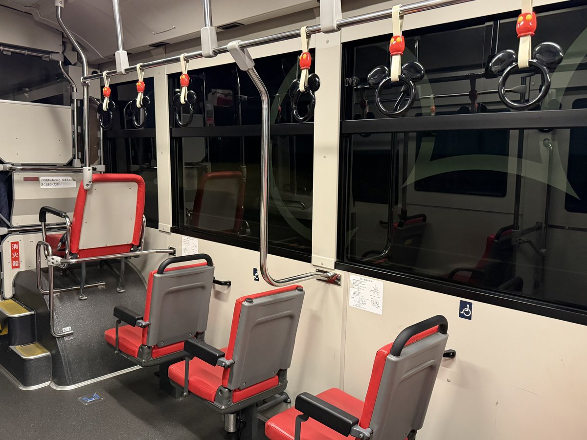 イタミスプリングス tweet media