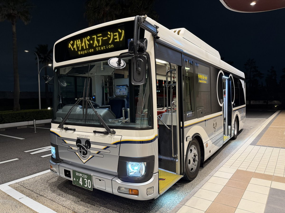 イタミスプリングス tweet media