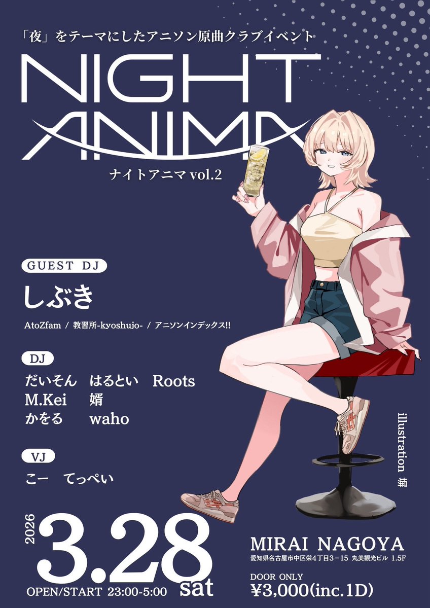 すぷらっし tweet media