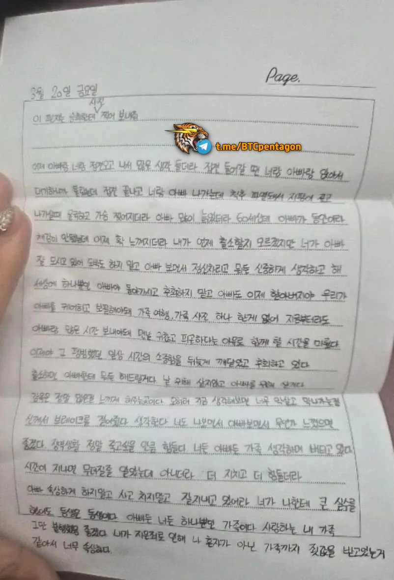 64비트사령부⚡️ tweet media