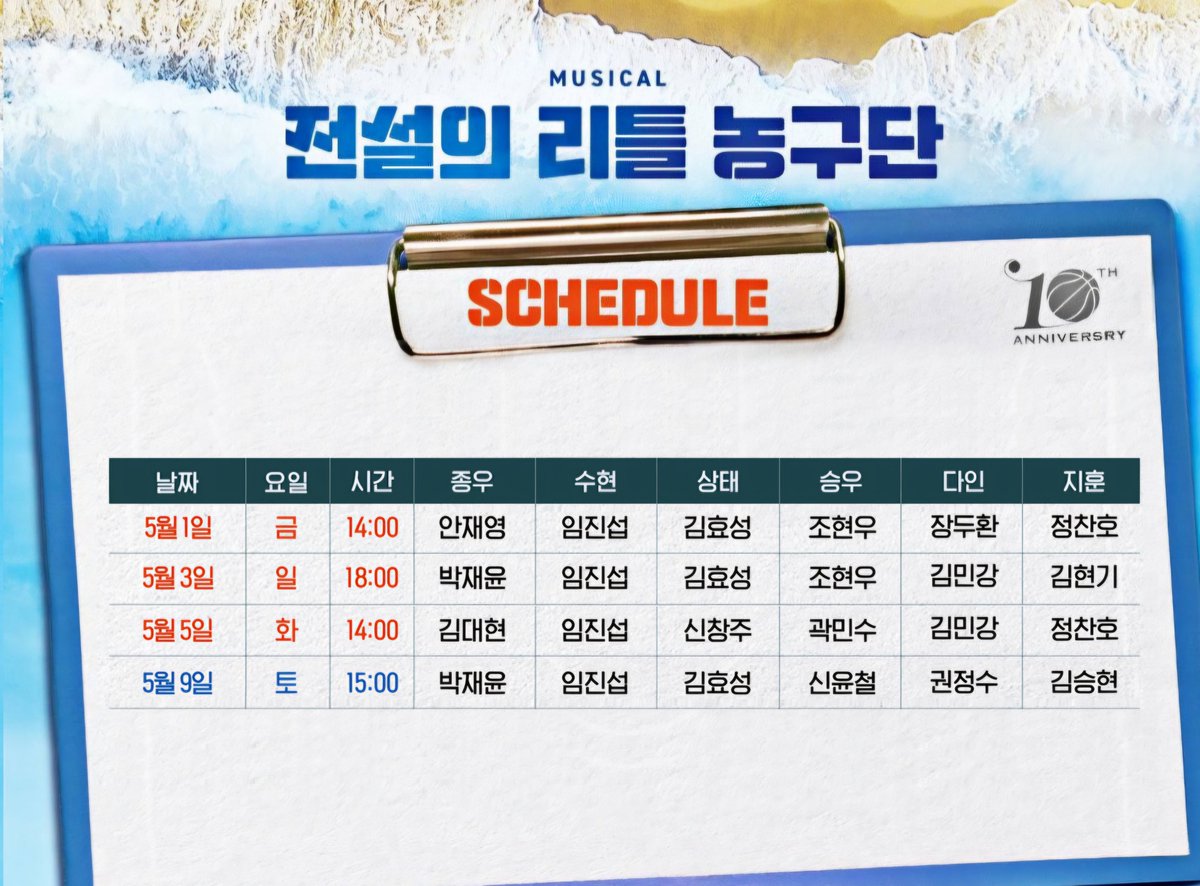 임진섭 정보봇 tweet media