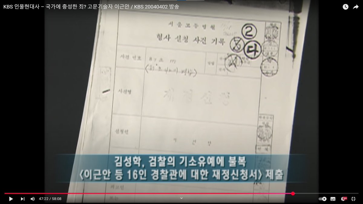 관악산방 tweet media