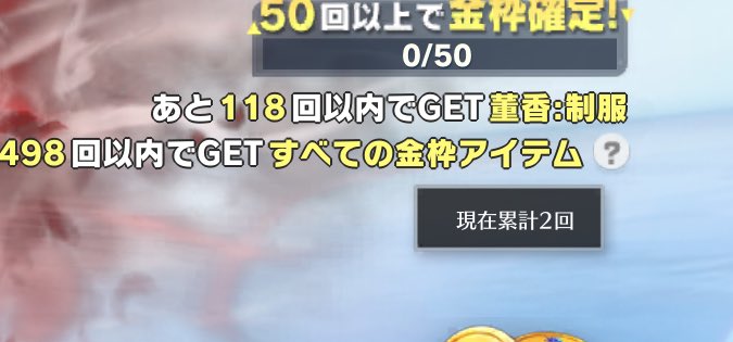 ゆとし。 tweet media