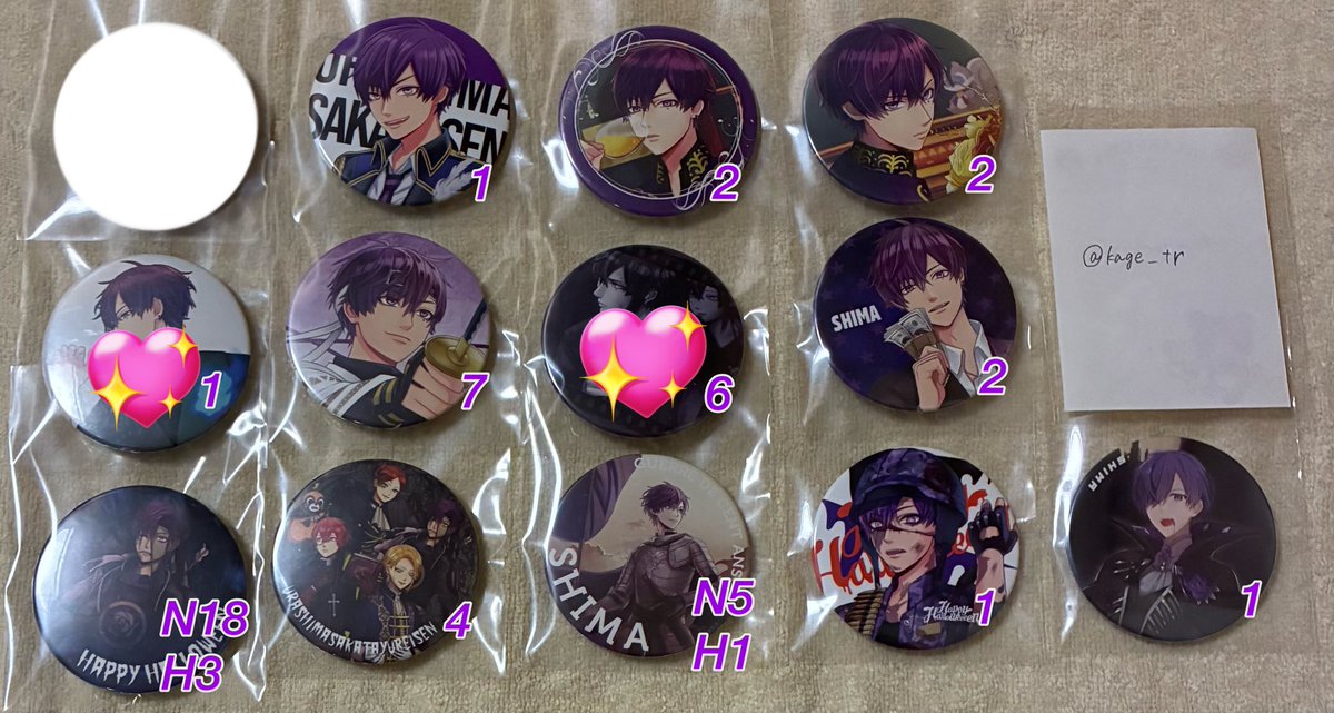 まらみゅぅと𓆩取引垢𓆪 tweet media