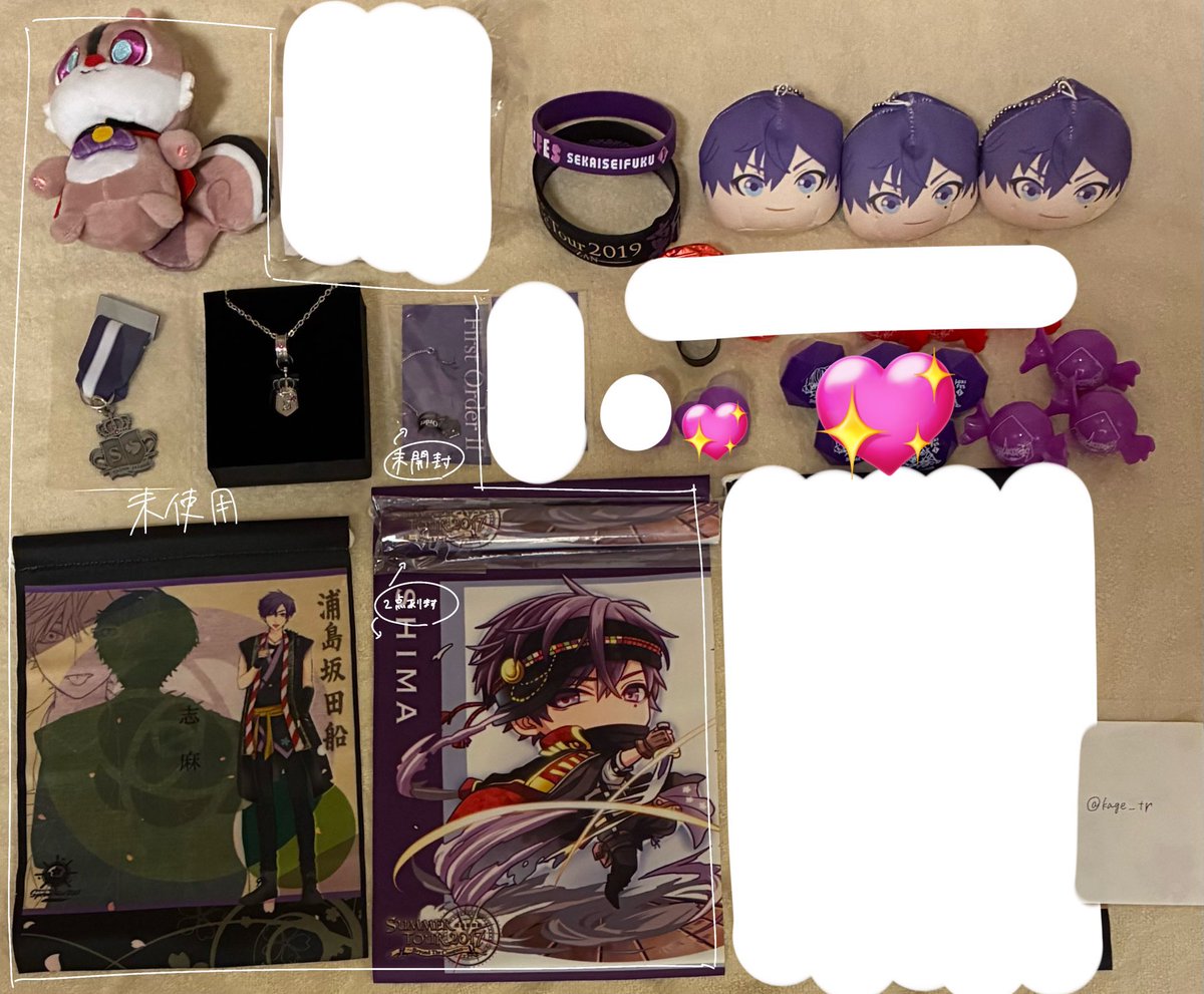 まらみゅぅと𓆩取引垢𓆪 tweet media