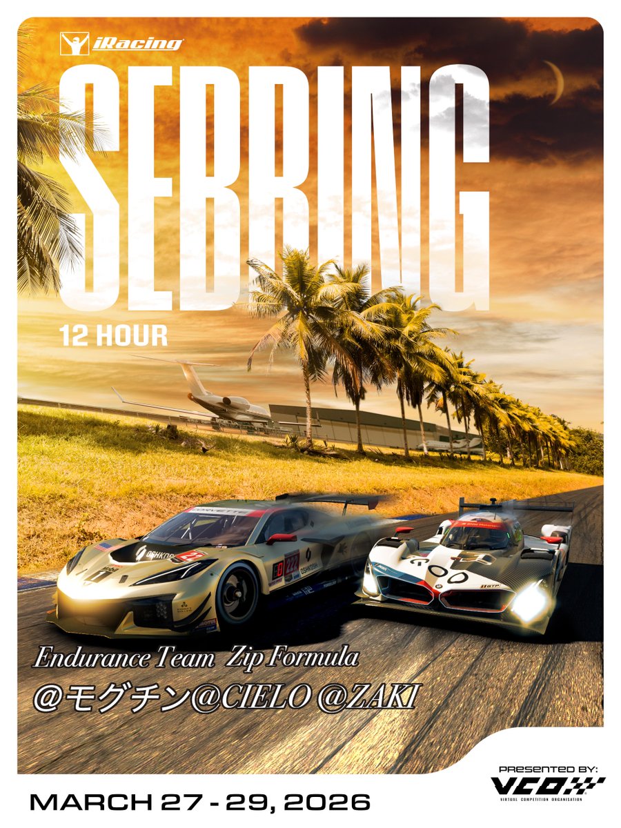 Zip Formula tweet media