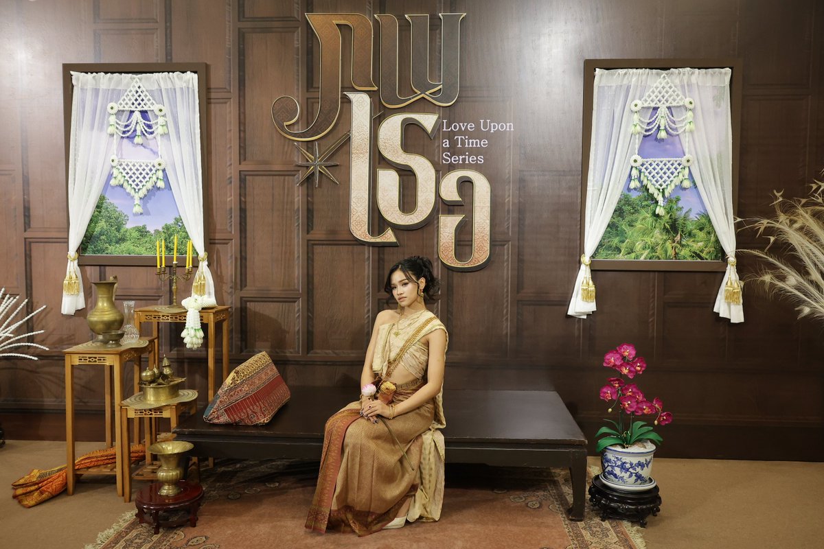 “ภพเธอ Love Upon a Time Series” EP.1 SCREENING 🕰️🪶

มัช มนัสสิตา รับบท สาย

#คืนนี้ภพกันภพเธอ
#ภพเธอTheSeries
#LoveUponATimeSeries
#MandeeWork