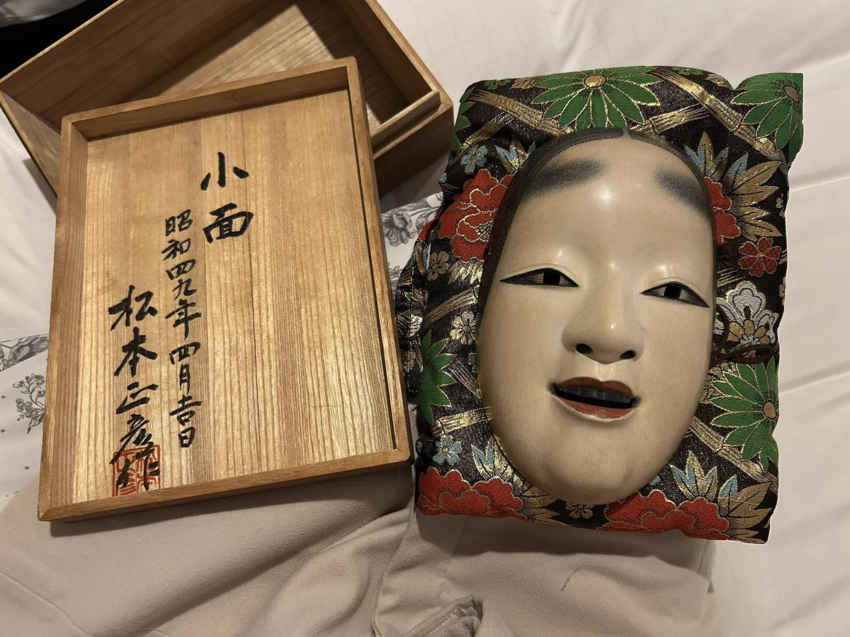 森田観世 on X: 