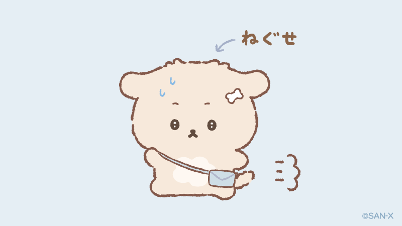 ここなっつ ૮˶• ֊ •˶ა tweet media