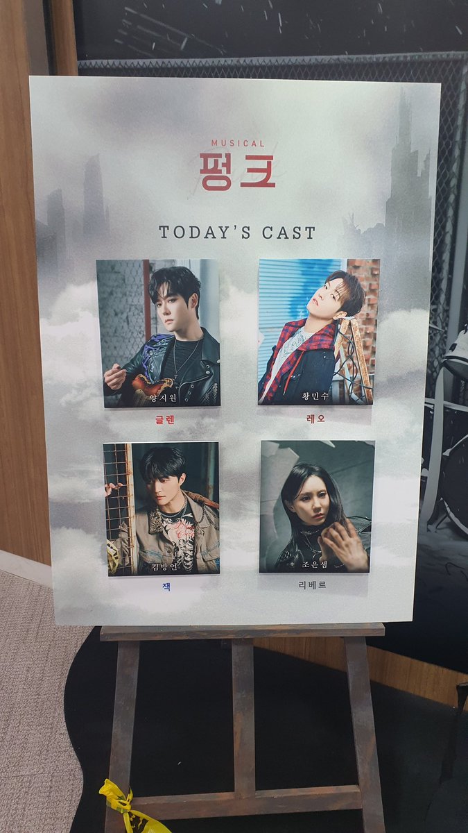 바다녹조 tweet media