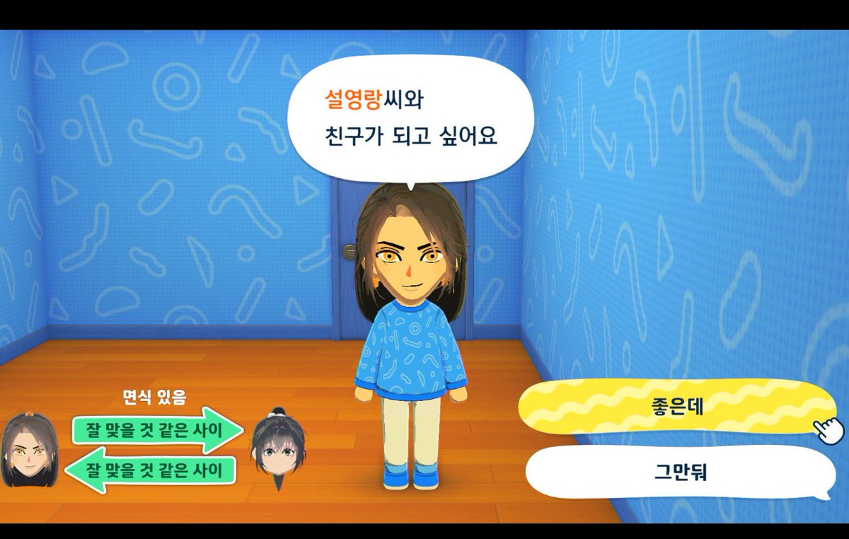 마창두 tweet media