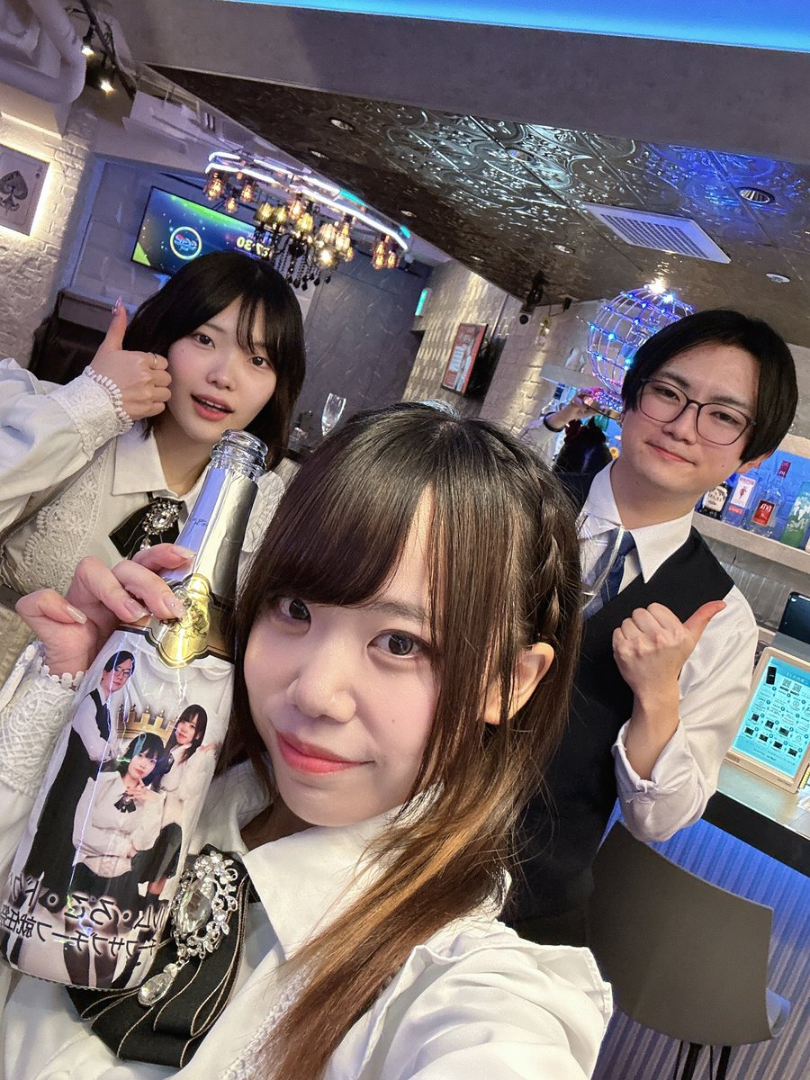 ろこ@GG新宿 tweet media