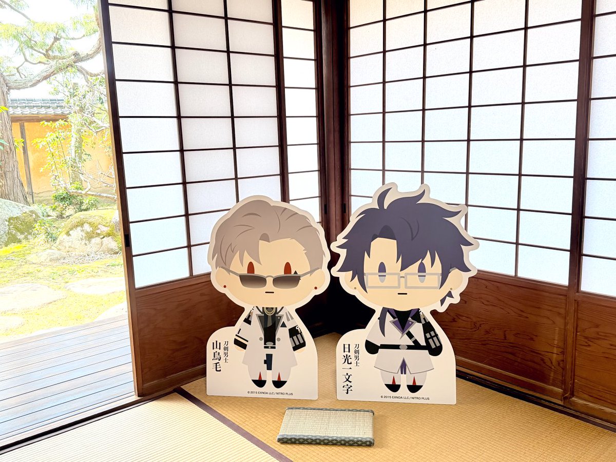 ことこ tweet media