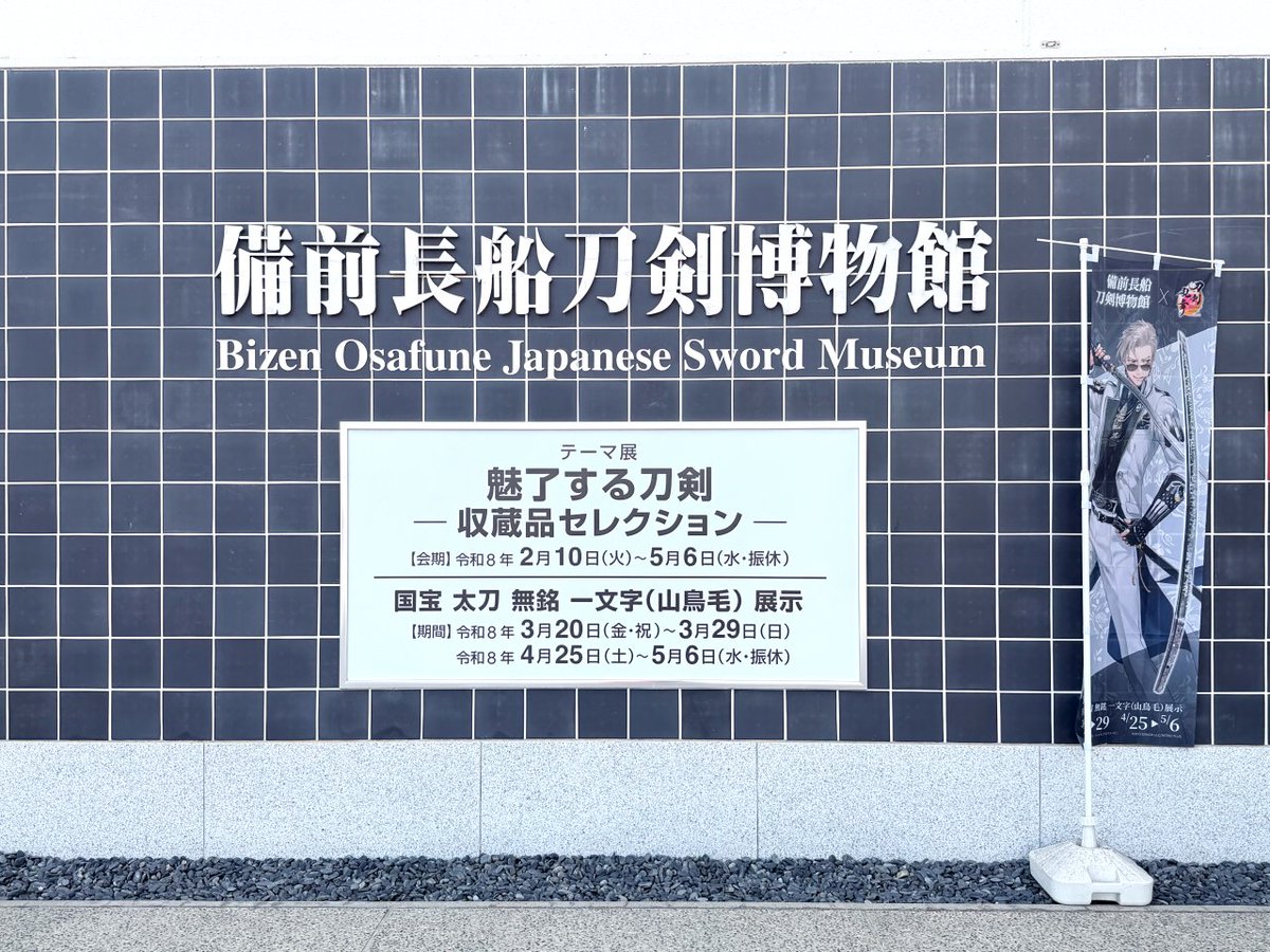 ことこ tweet media