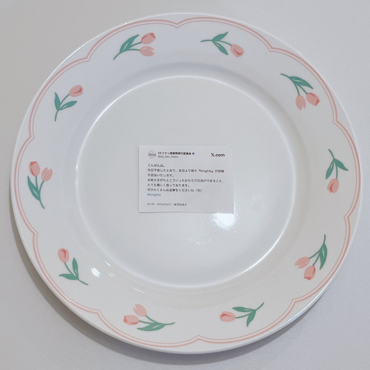 ごまみ tweet media