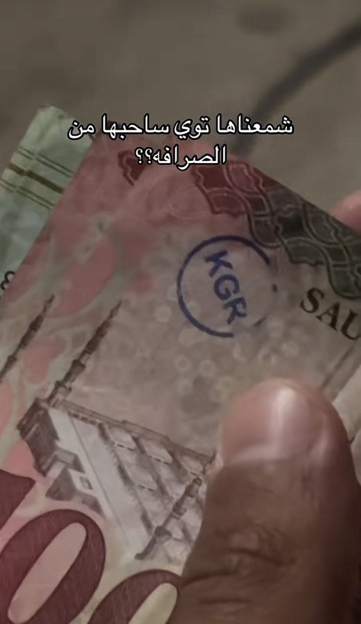 بسام tweet media