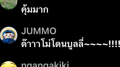 ◟⋆maltychu ♡ tweet media