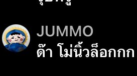 ◟⋆maltychu ♡ tweet media