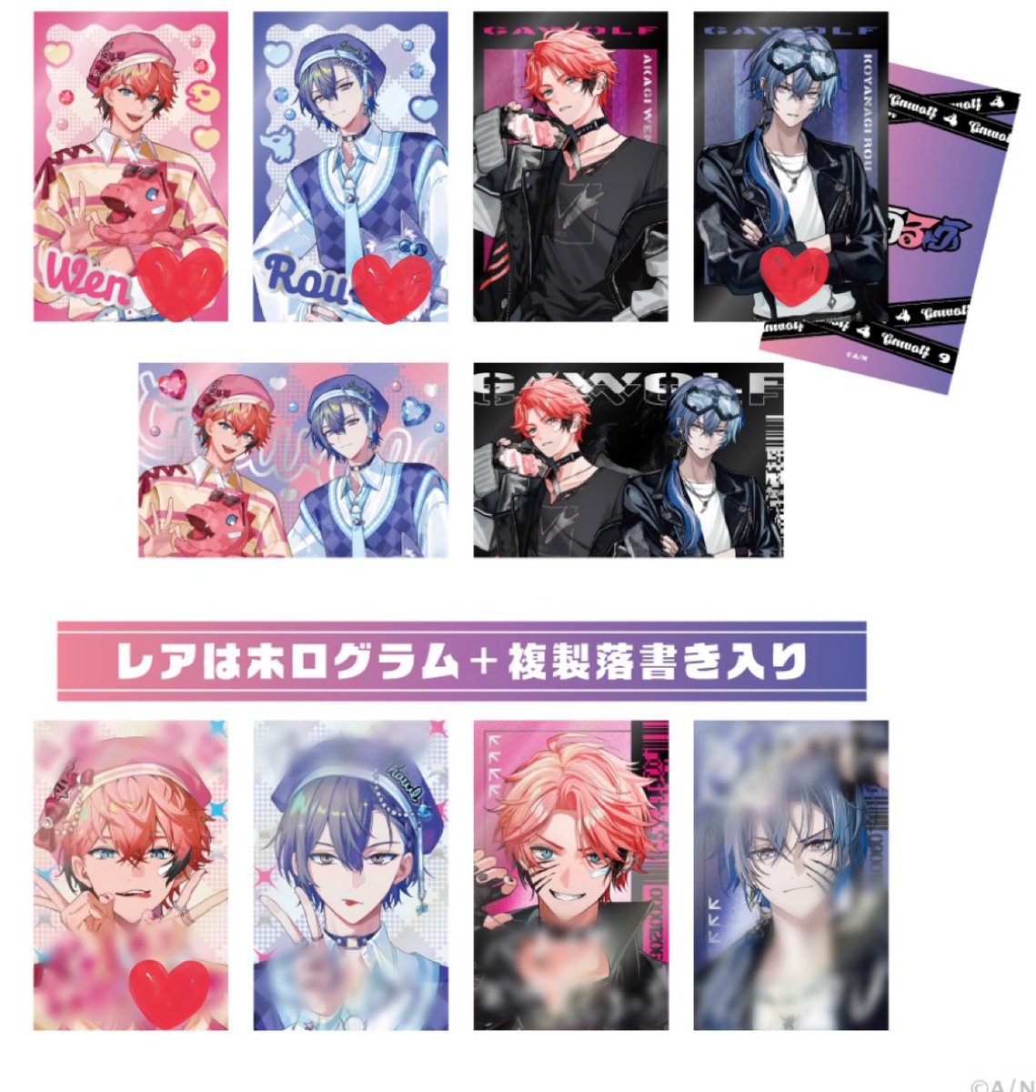 さっさ tweet media