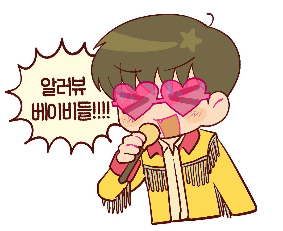 찌찌개(상태:뮤빵대여시) tweet media