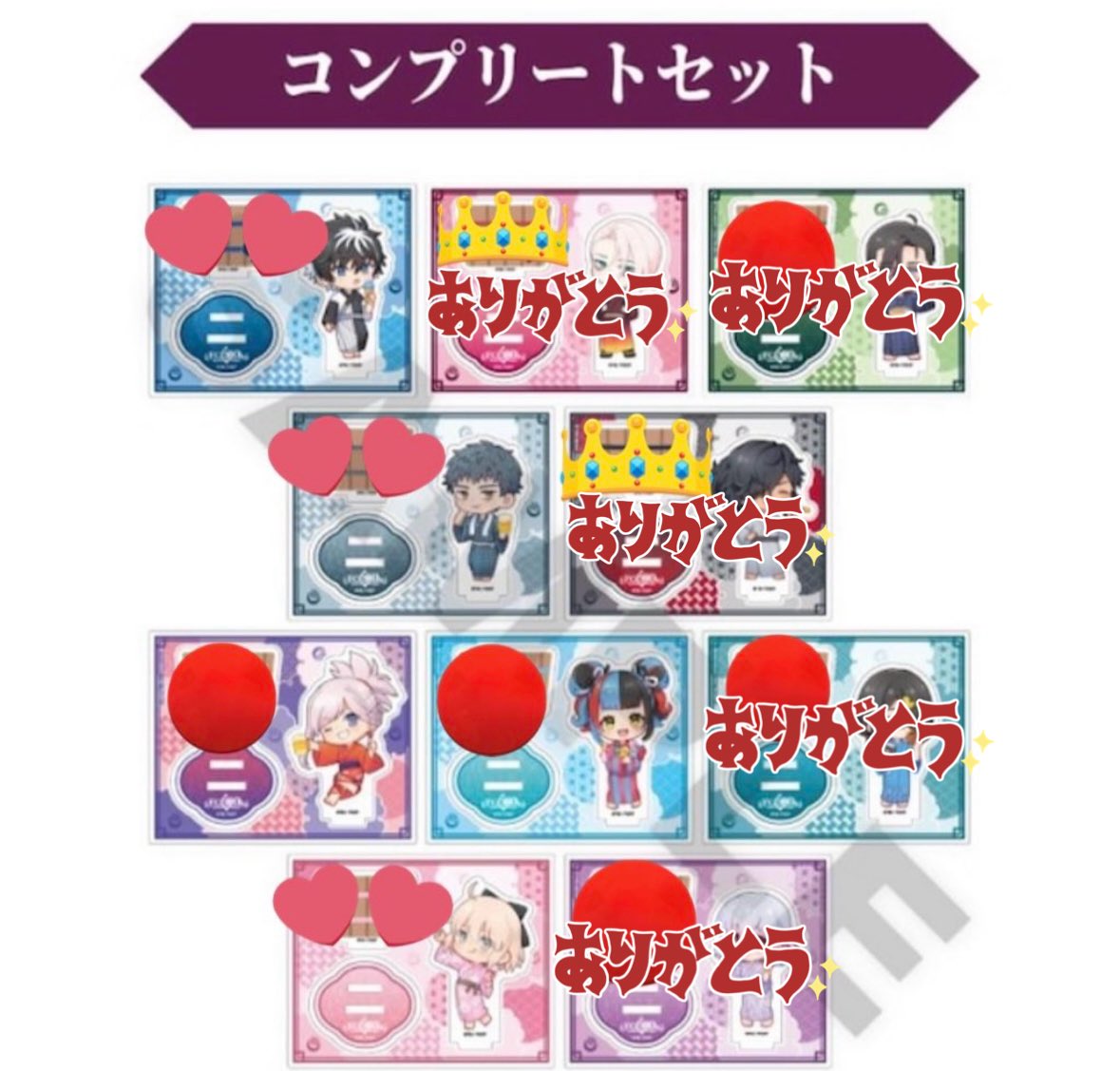 みたらしだんご@取引垢 tweet media