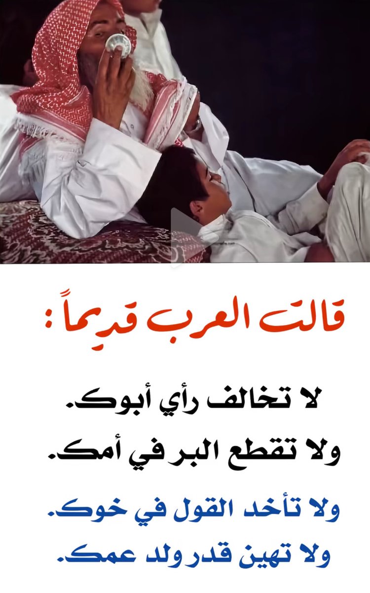 BaderMAlotaibi1's tweet photo. https://t.co/xOjV5iIWhU