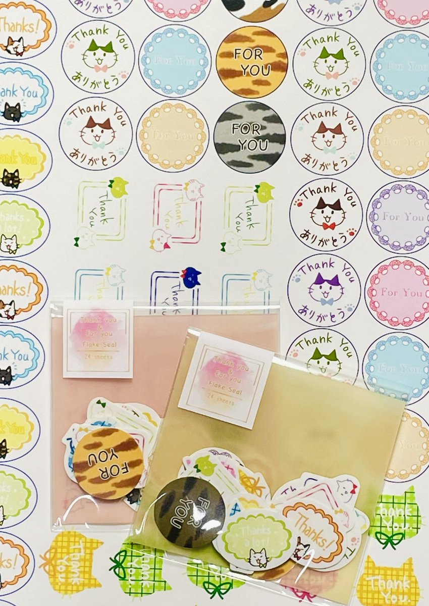 蝉屋 クレ@4/5ニャンフェス23【K-42】 tweet media