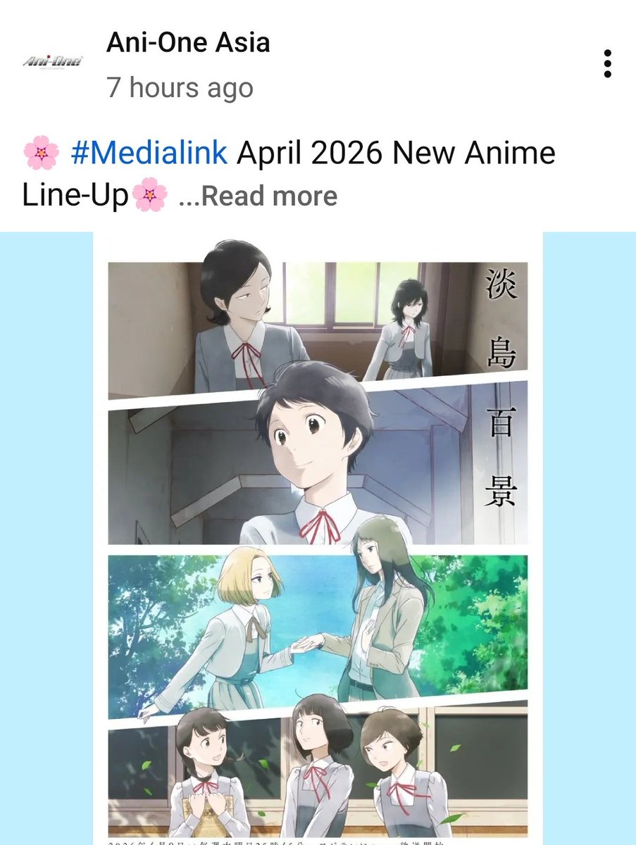 🇵🇸 ⊕★ティヤス★ ⊕ LC🦀🐟 tweet media