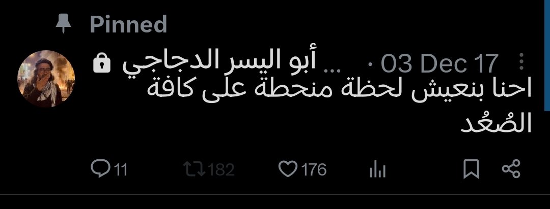 @_ahmed67 ⁦ معنديش صحة أتناقش tweet media